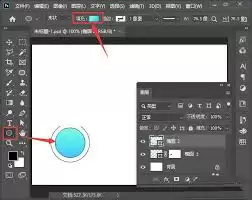 客户评价展示设计