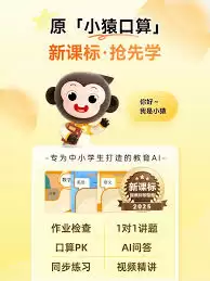 历史记录查看步骤