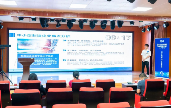 云图片