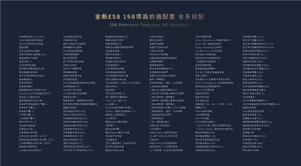 李斌可以喘口气了