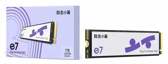 致态小翼e7固态硬盘