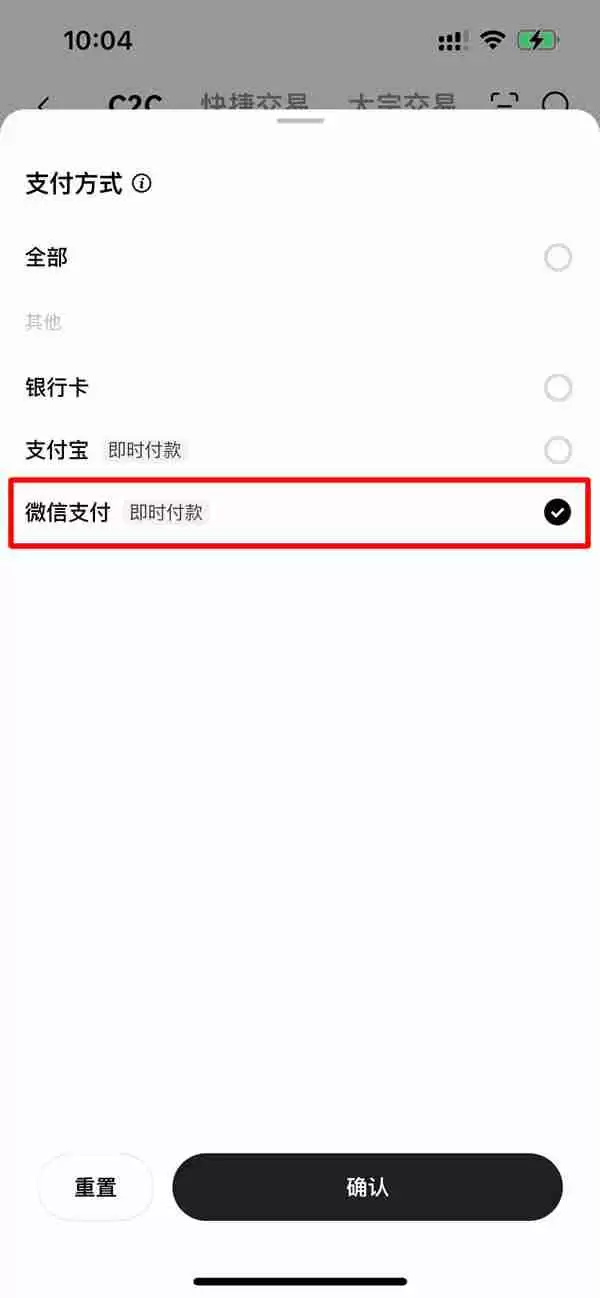 比特币在11.8万美元遇阻详解 —— 但ETF或将推动 BTC 价格走高