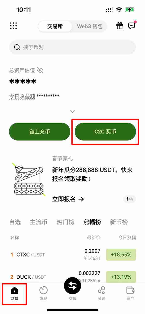 比特币在11.8万美元遇阻详解 —— 但ETF或将推动 BTC 价格走高