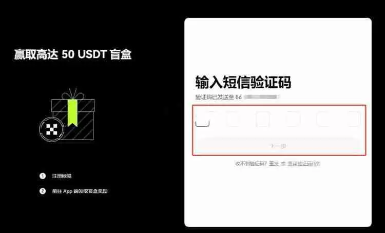 比特币在11.8万美元遇阻详解 —— 但ETF或将推动 BTC 价格走高