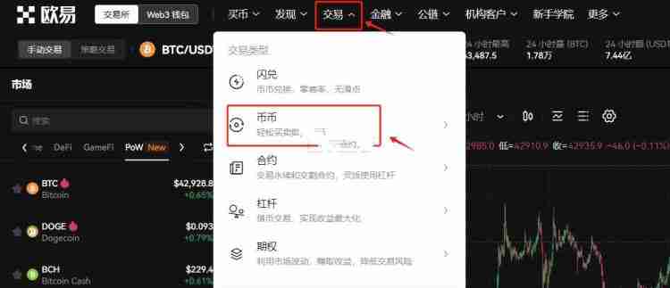 比特币在11.8万美元遇阻详解 —— 但ETF或将推动 BTC 价格走高