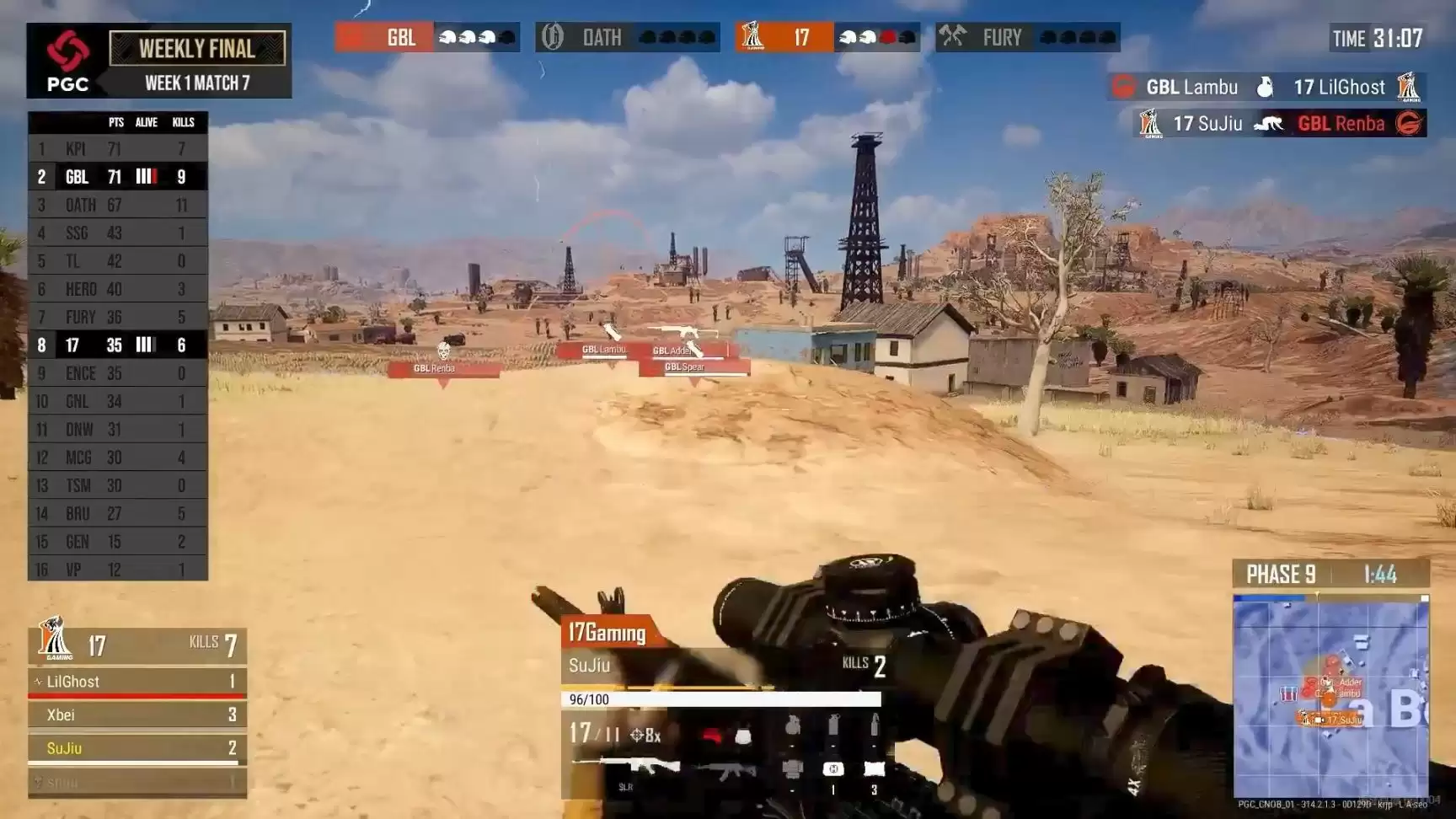 绝地求生震爆弹团队配合