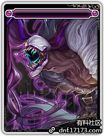 《DNF》黑暗笼罩桀特卡片介绍