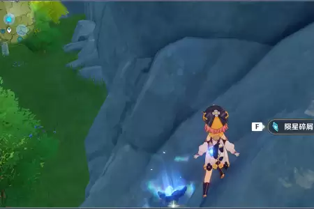 原神蔓延的危机任务攻略