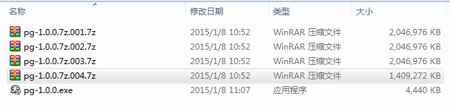 修改文件名示例