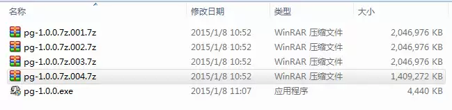修改文件名示例