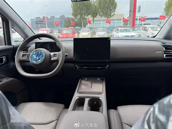 五菱版