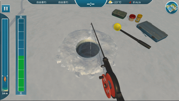 钓鱼挣扎效果演示