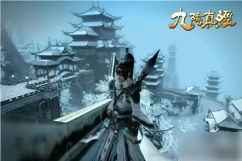 九阴真经3D侠义值获取攻略