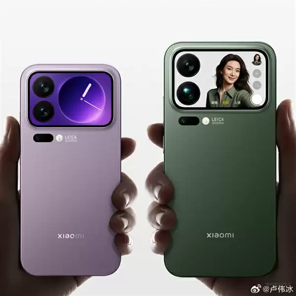 卢伟冰提前上手小米17/Pro/Pro