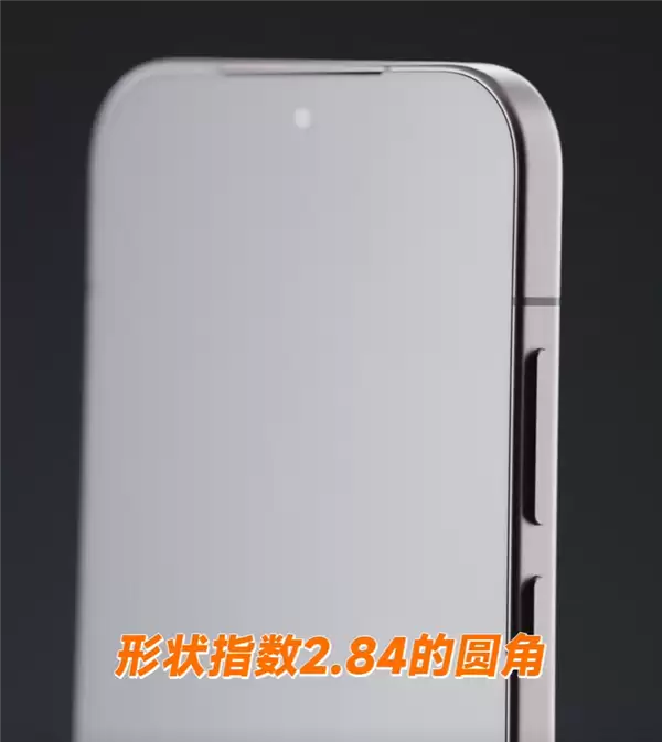 卢伟冰提前上手小米17/Pro/Pro
