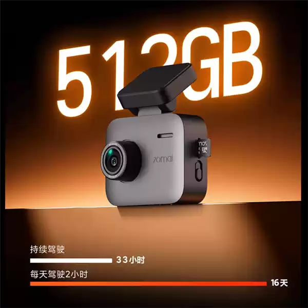 首发299元起