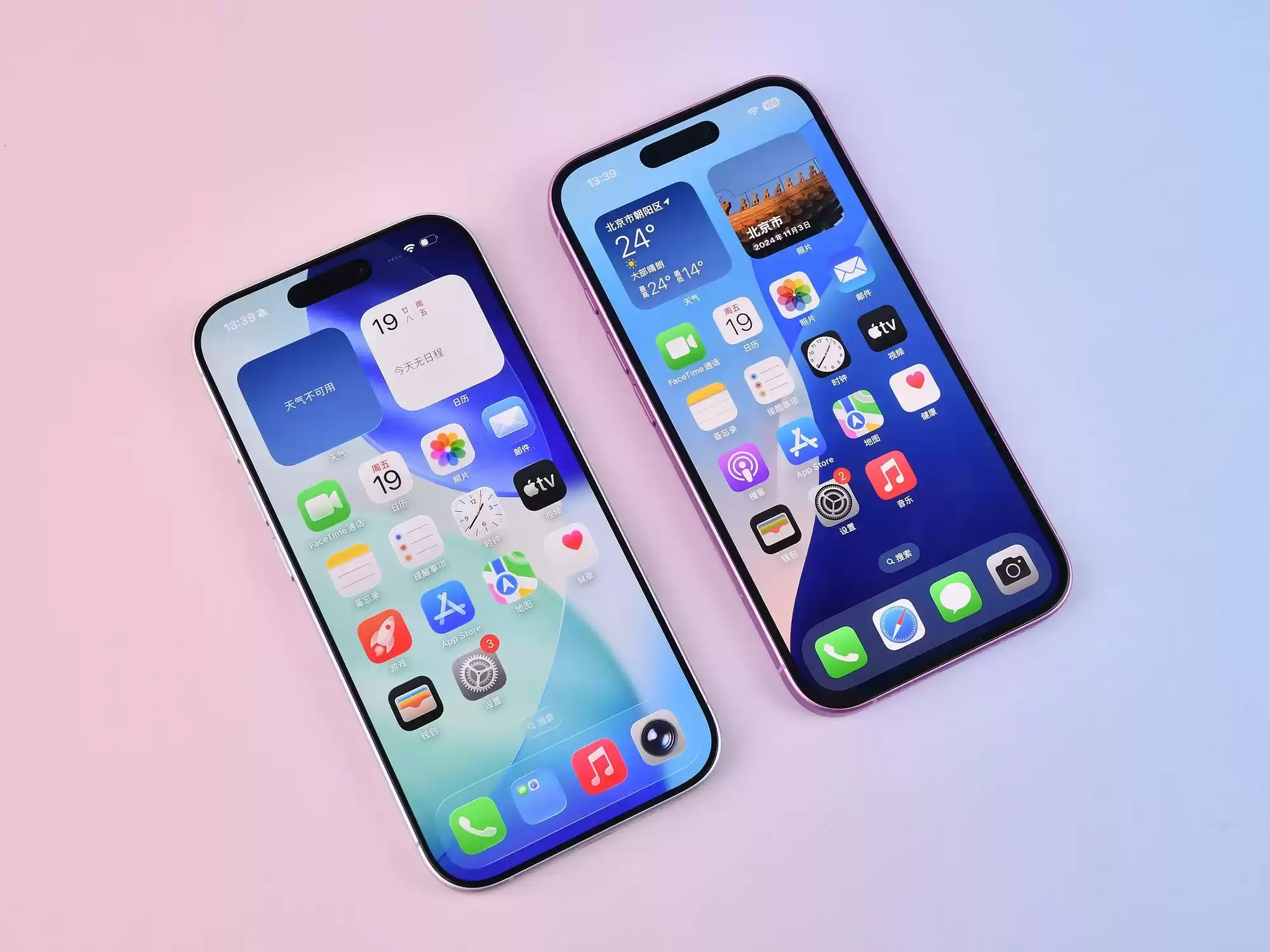 iPhone 17与iPhone 16对比