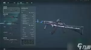 三角洲行动武器改装