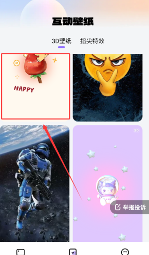 \
