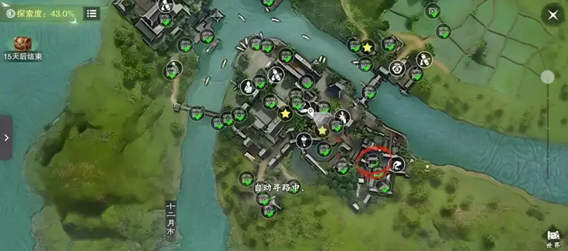 《一梦江湖》蜀中地图探索活动介绍