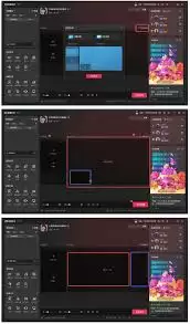 管理员操作界面示意图