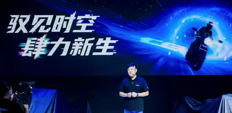 朱林杰先生致辞