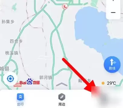 百度地图我的页面