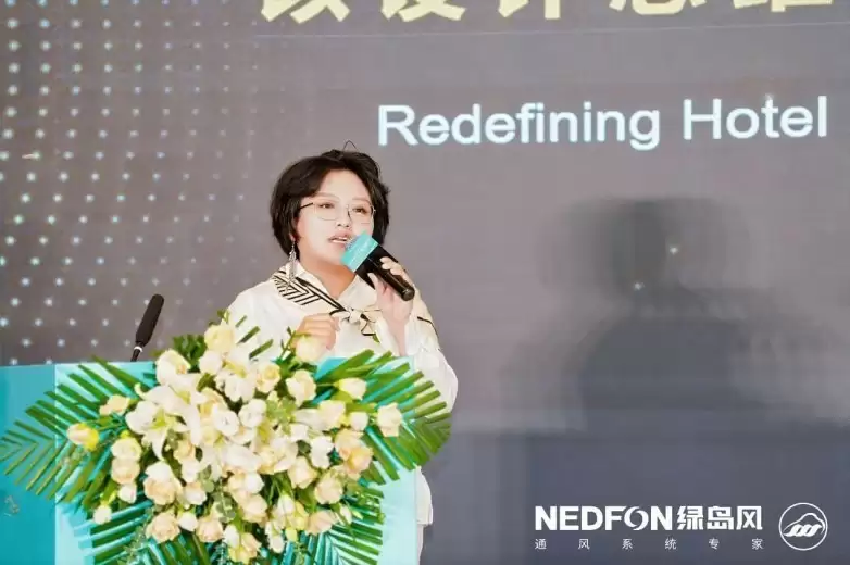 德国包豪斯大学中国区负责人马山山