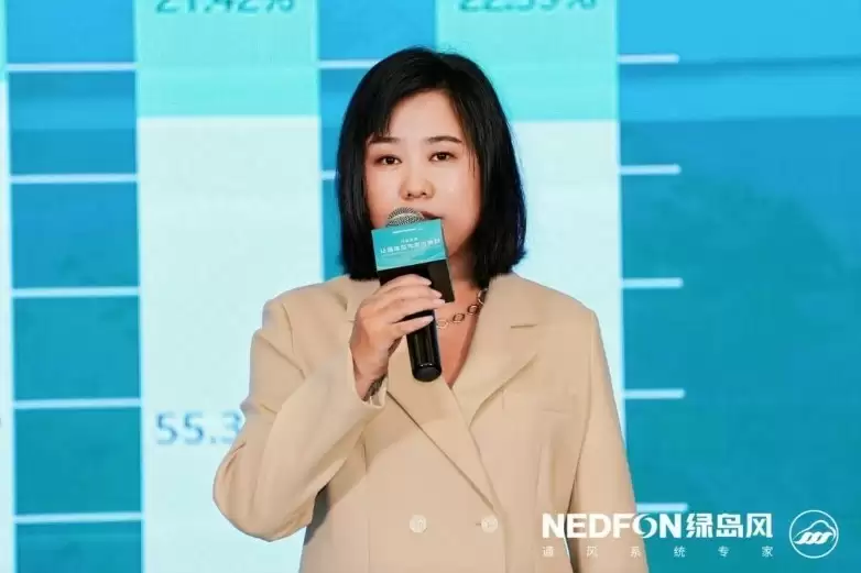 三步云联合创始人张嫄