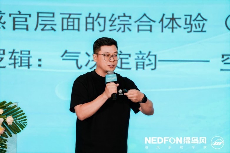设计师席志宏