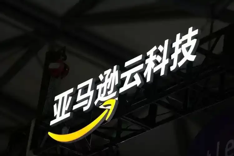 泊客电商利用亚马逊云科技构建生成式AI驱动的跨境电商全链路解决方案