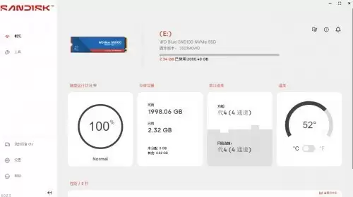 为何大厂都钟爱“QLC闪存”，这事儿我问了闪迪