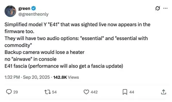 各种减配！廉价版特斯拉Model Y快要被扒光了