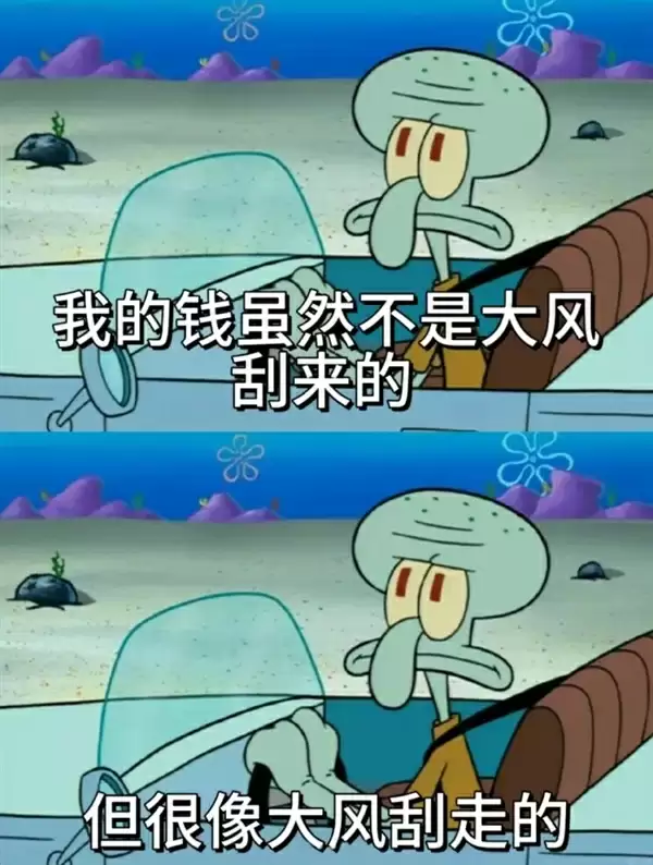 商超生产车间