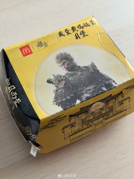 钟文泽体验美食测评现场