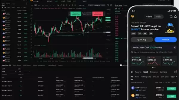 区块链现在怎么样(区块链发展现状)(139)