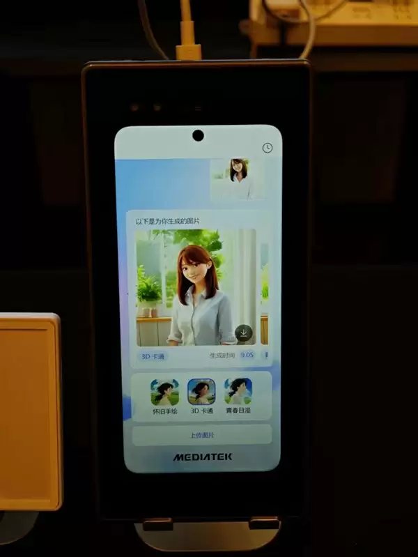 天玑9500旗舰芯片实测：GPU强到爆