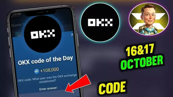 欧意自己的收款地址在哪里(832)