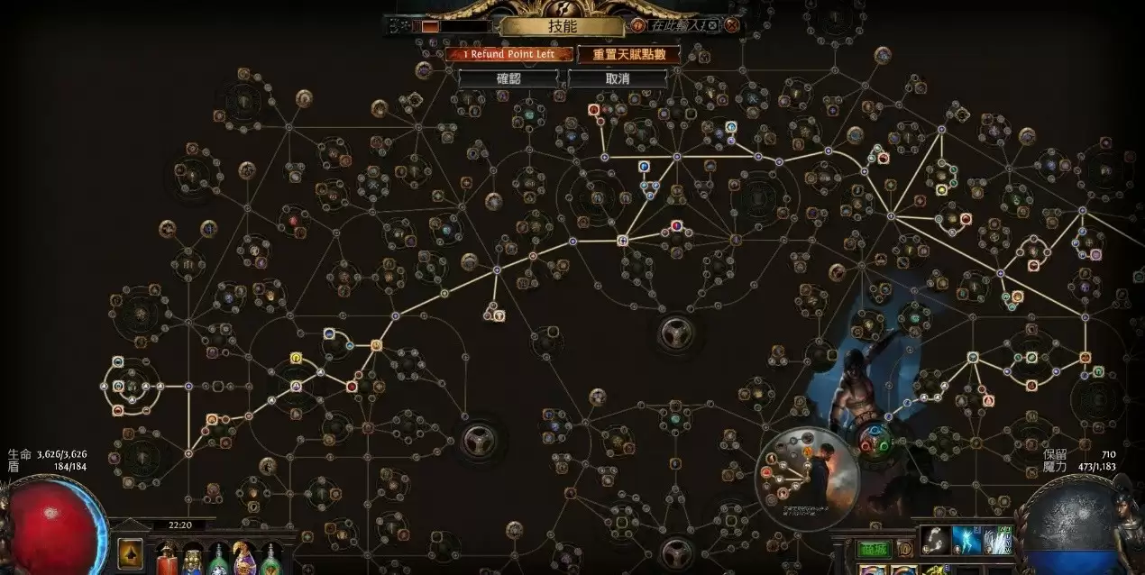 《流放之路：降临》不删档测试开启，快来为你的