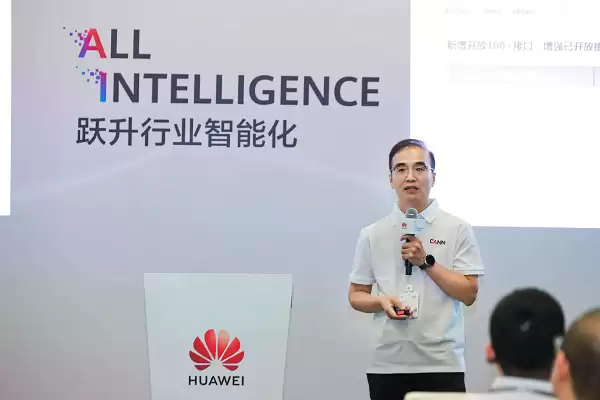 华为昇腾计算基础软件业务总经理李守平