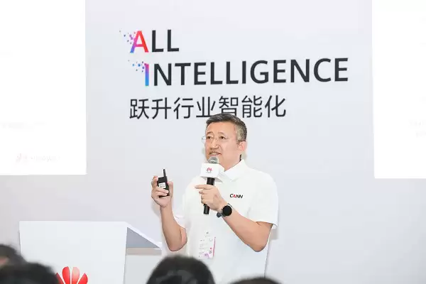 华为CANN首席架构师闫长江