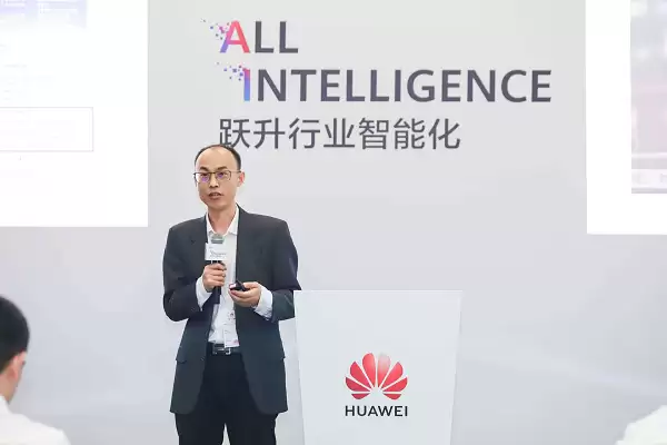 哈尔滨工业大学苏统华教授