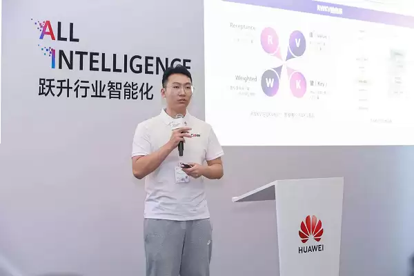 RWKV社区专家王富平