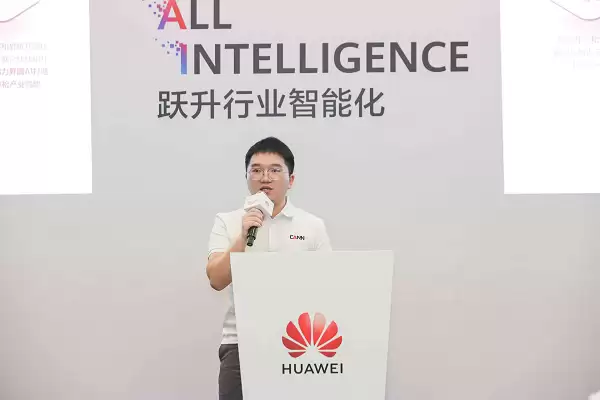 杭州天宽科技CTO龚徐建