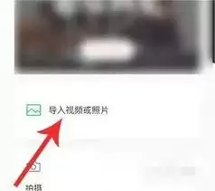 字幕位置调整示意图