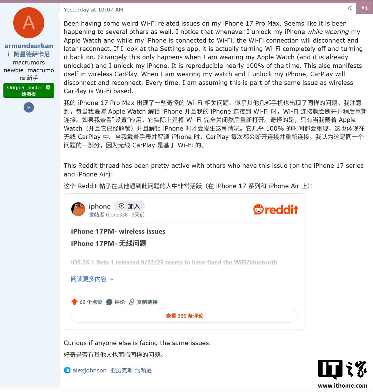 部分苹果