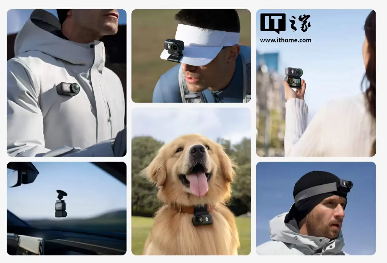 大疆 Osmo Nano 分体式运动相机发布:磁吸双面设计、1/1.3 英寸传感器,1998 元起