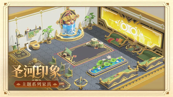 深空之眼新家具劫乘大千获取全攻略
