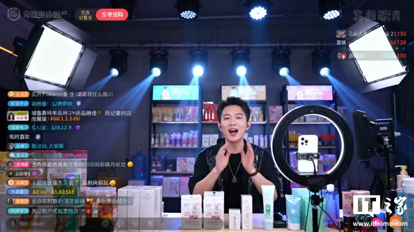 市场监管总局：将强力整治虚假营销、假冒伪劣等直播电商乱象