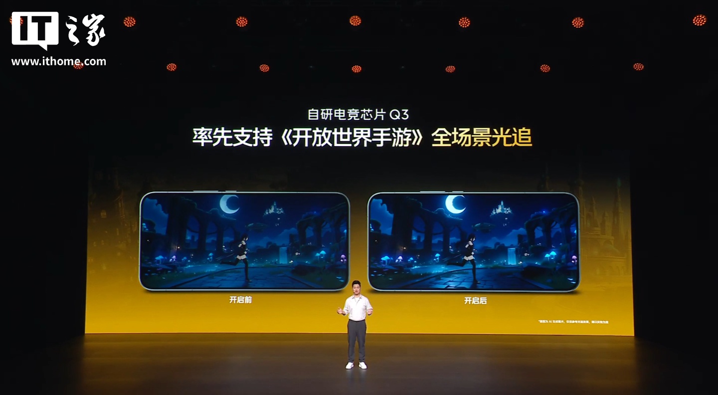 开启「手机显卡」时代：iQOO